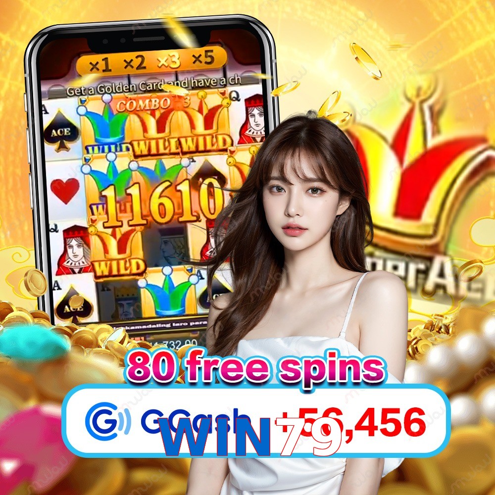 WIN79